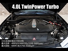 2014�� xDrive50i M�˶���
