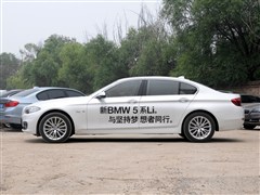 2014�� 528Li ���������װ