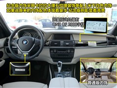 2010 xDrive30iʮ
