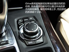 2011  xDrive50i 