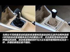 ,Eϵ,2012  1.3L Զ,ͼʵͼƬ
