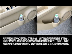 ,Eϵ,2012  1.3L Զ,ͼʵͼƬ