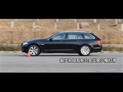 (),5ϵ(),2012 530i  а,ͼʵͼƬ