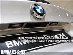 ����(����),����X3,2012�� xDrive28i ������,ͼ��ʵ��ͼƬ