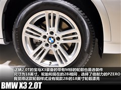 2012�� xDrive28i ������