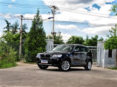 2012�� xDrive20i ������