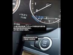 2012�� xDrive20i ������