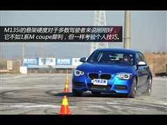 ����(����),����1ϵ,2013�� M135i 5�Ű�,ͼ��ʵ��ͼƬ