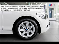 2013�� �Ŀ� 116i ������