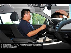 2013�� �Ŀ� 116i ������