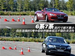 2011 640iܳ