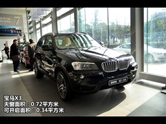 2011�� xDrive28i ������