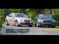 ����(����),����5ϵGT,2010�� 535i ������,ͼ��ʵ��ͼƬ