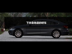 2010�� 535i ������