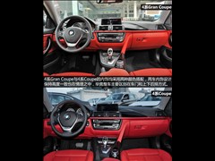 (),4ϵ,2014 428i  xDrive Gran Coupe װ,ͼʵͼƬ