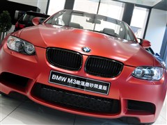 M,M3,2013 M3ܳĥɰ,ϸʵͼƬ