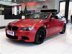 M3 2013 M3ܳĥɰ