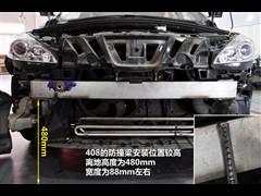 ,408,2011 2.0L Զ,ͼʵͼƬ