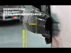 ,408,2011 2.0L Զ,ͼʵͼƬ