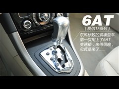 ,408,2013 2.0L Զ,ͼʵͼƬ