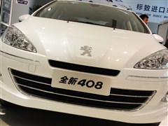 ,408,2013 1.6L Զʰ,ϸʵͼƬ