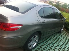 2013�� 2.0L �Զ����ʰ�