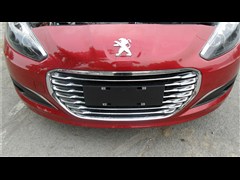 2014款 乐享版 1.6L 手动风尚型