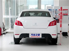 2013 2.0L  Զ