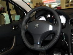 2013款 2.0L 车载互联豪华版