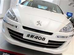 ,408,2013 2.0L ػ,ϸʵͼƬ