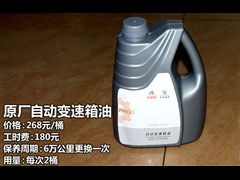 ,301,2014 1.6L ֶʰ,ͼʵͼƬ