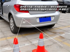 2010款 两厢 1.6L 自动豪华版