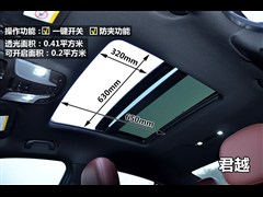ͨñ,Խ,2013 2.0T SIDI 콢,ͼʵͼƬ