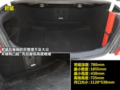 ͨñ,,2010 2.0T 콢˶,ͼʵͼƬ