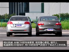 2011款 1.6LE-MT