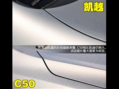 2011款 1.6LE-MT