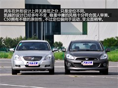 2011款 1.6LE-MT