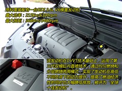(),,2009  3.6L CXL2콢,ͼʵͼƬ