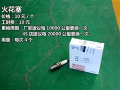 ,ǹ4500,2012 1.3L4G13S1,ͼʵͼƬ