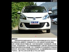 2014 1.4L IMT