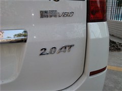 长城汽车,长城V80,2011款 2.0L 自动舒适型,其它细节实拍图片