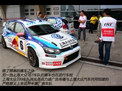 2011款 1.6L 自动致酷版