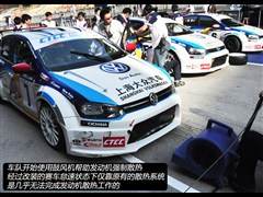 2011款 1.6L 自动致酷版