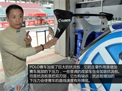 2011款 1.6L 自动致酷版