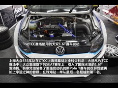 2011款 1.6L 自动致酷版