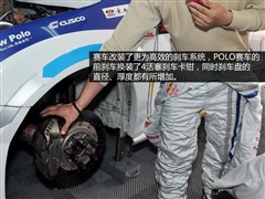 2011款 1.6L 自动致酷版
