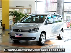 2011款 1.4T 手动智尚版5座