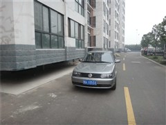 2010款 1.6L 伙伴