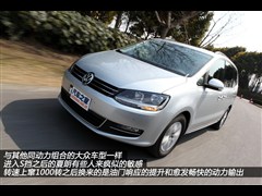 大众(进口),夏朗,2012款 2.0TSI 标配型 欧IV,图解实拍图片