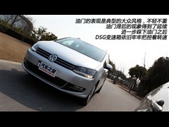 大众(进口),夏朗,2012款 2.0TSI 标配型 欧IV,图解实拍图片